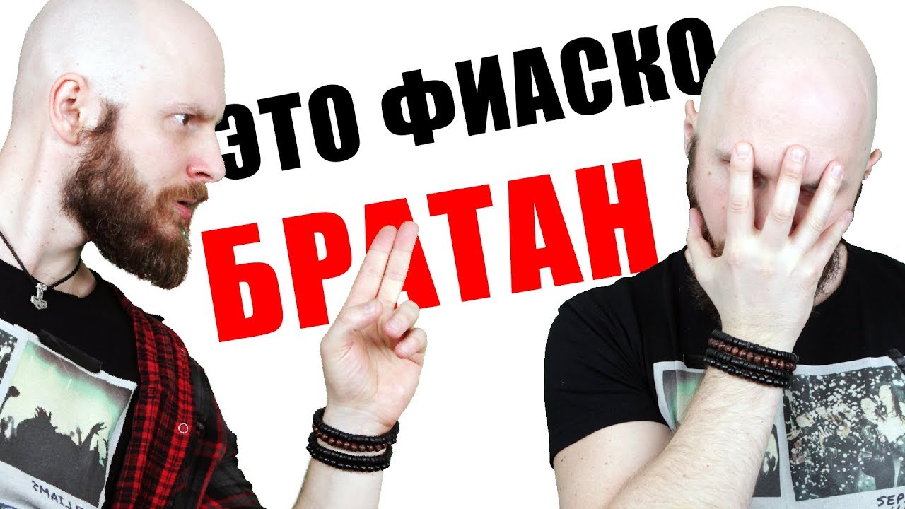 ИгроСториз: Провалы игровых технологий. От DirectX 12 и PhysX до Kinect и виртуальной реальности