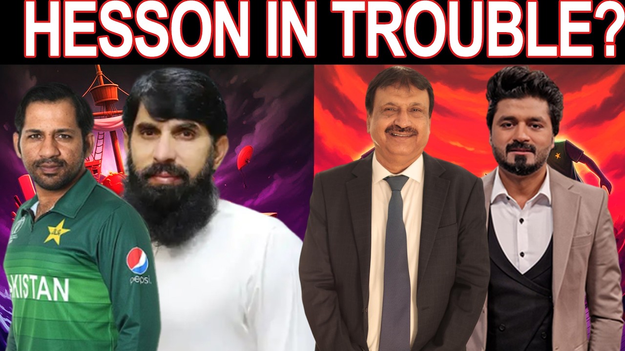 Can Misbah & Sarfaraz Save Mike Hesson? Tactical Chaos in Pakistan Cricket