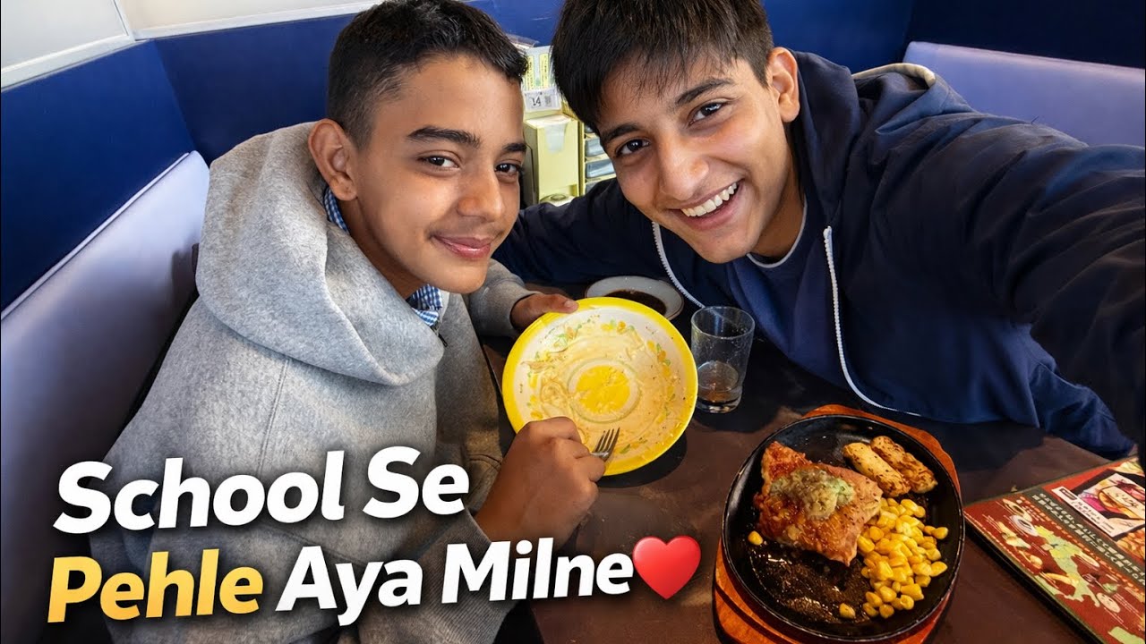 Japan Mein School Start Hone Se Pehle Dost Milne Aaya 🇯🇵❤️
