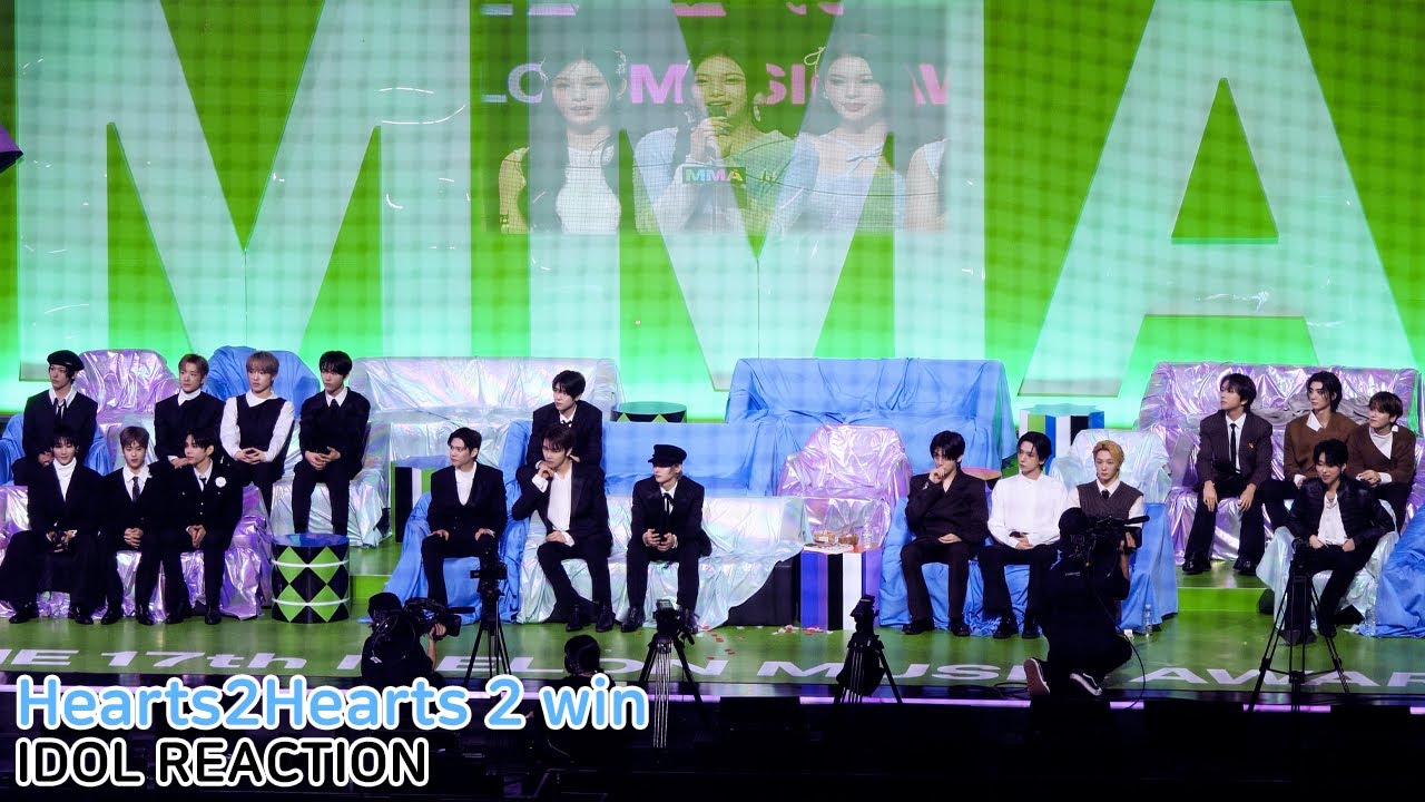Hearts2Hearts win speech IDOL REACTION (RIIZE NCT WISH BND ILLIT KiiiKiii)｜MMA