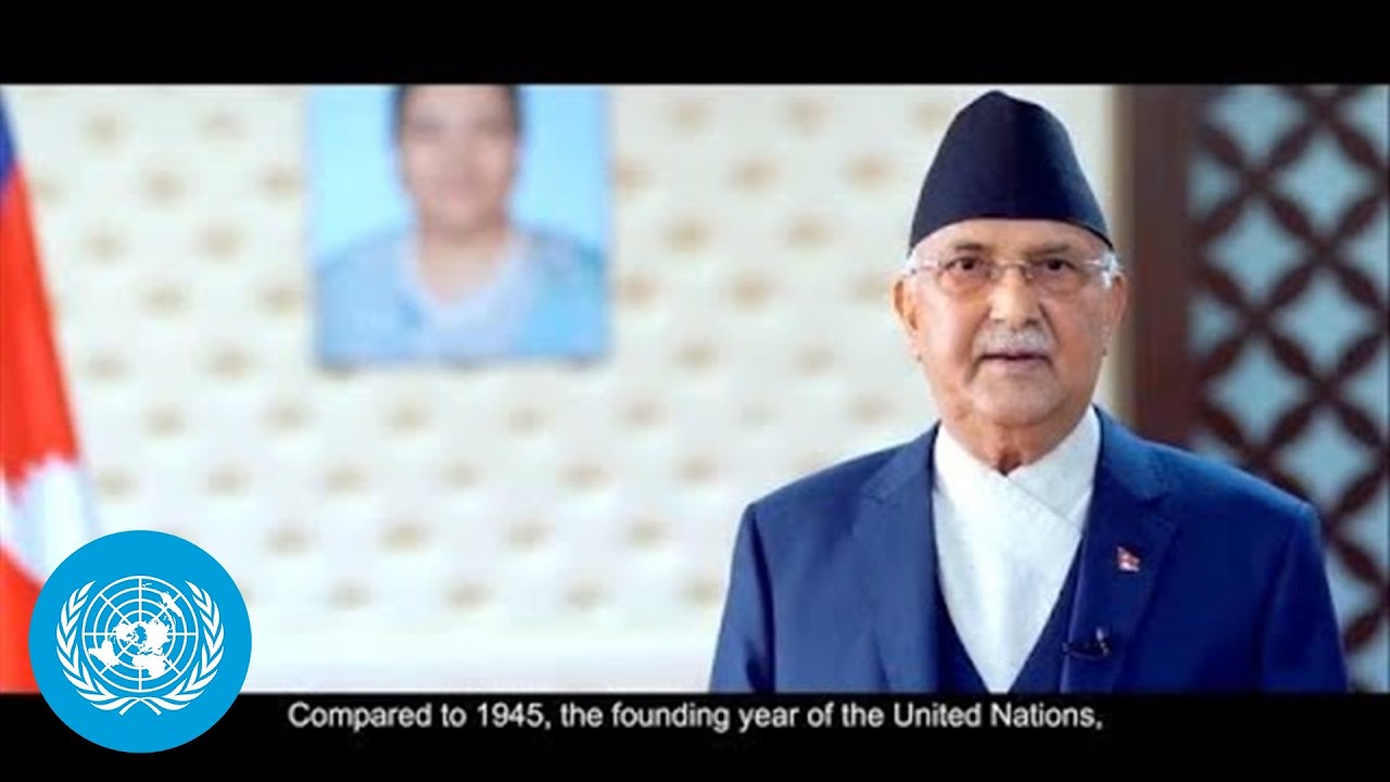 🇳🇵 Nepal - Prime Minister Addresses General Debate, 75th Session