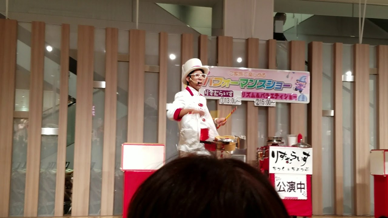 2017.8/11　りずむらいす『いただきます』失敗からの記憶を消す魔法( ≧∀≦)ノ