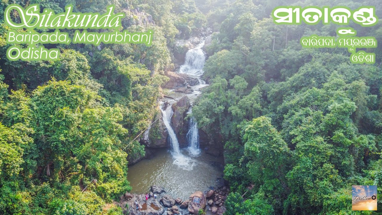 SITAKUNDA WATERFALL | ସୀତାକୁଣ୍ଡ ଜଳପ୍ରପାତ | Drone View | Full HD | TourCam