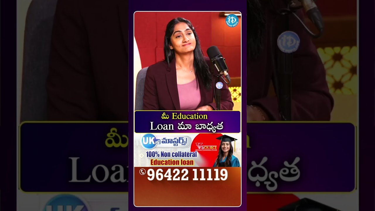V Source తో UK Masters కల నిజం! 100% Education Loan #vsource #ukmasters #ytshorts