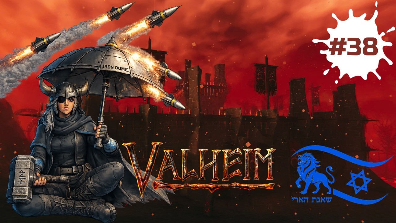 Valheim — Глубже пепел толще мобы | Штурмуем крепость | стрим под железным куполом #38