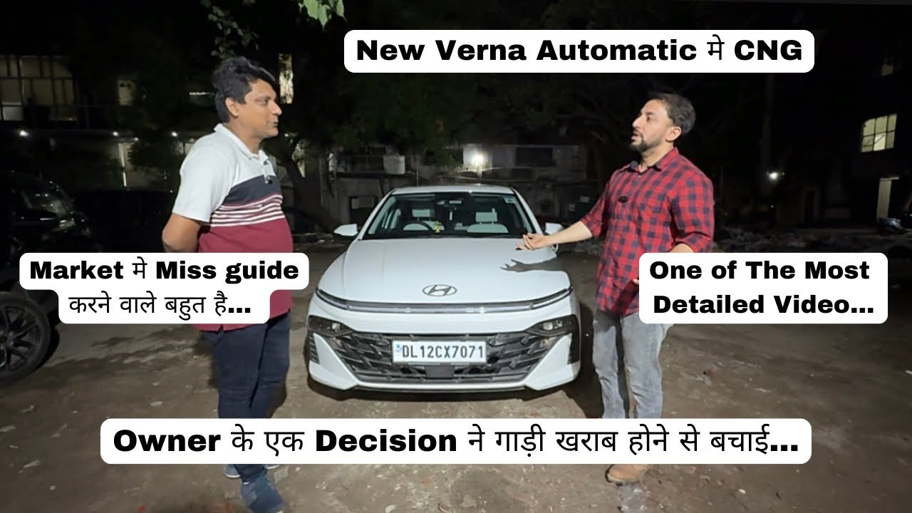 One of our Best CNG Installation / 2025 Verna Automatic / Owner's Feedback / 9625664499 WhatsApp