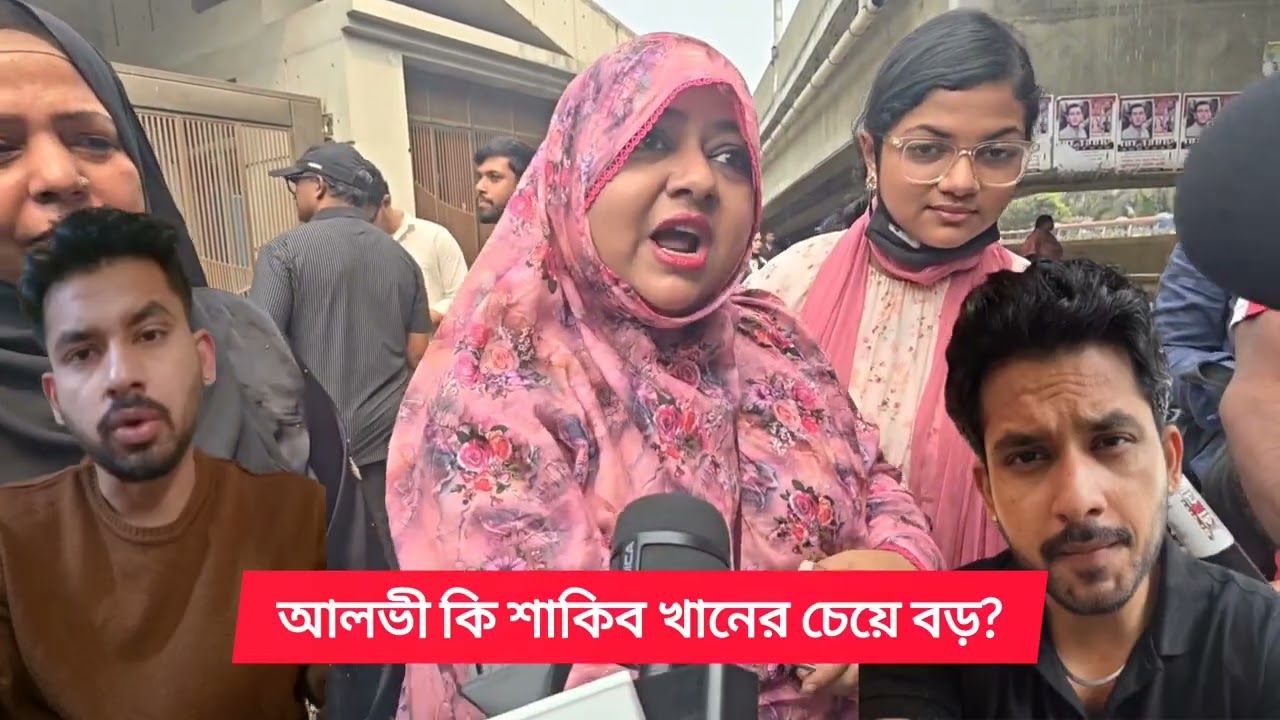 'সে এমন কি হয়ে গেছে? শাকিব খানের চেয়ে বড়? শাহরুখ খান, তারেক জিয়া? '