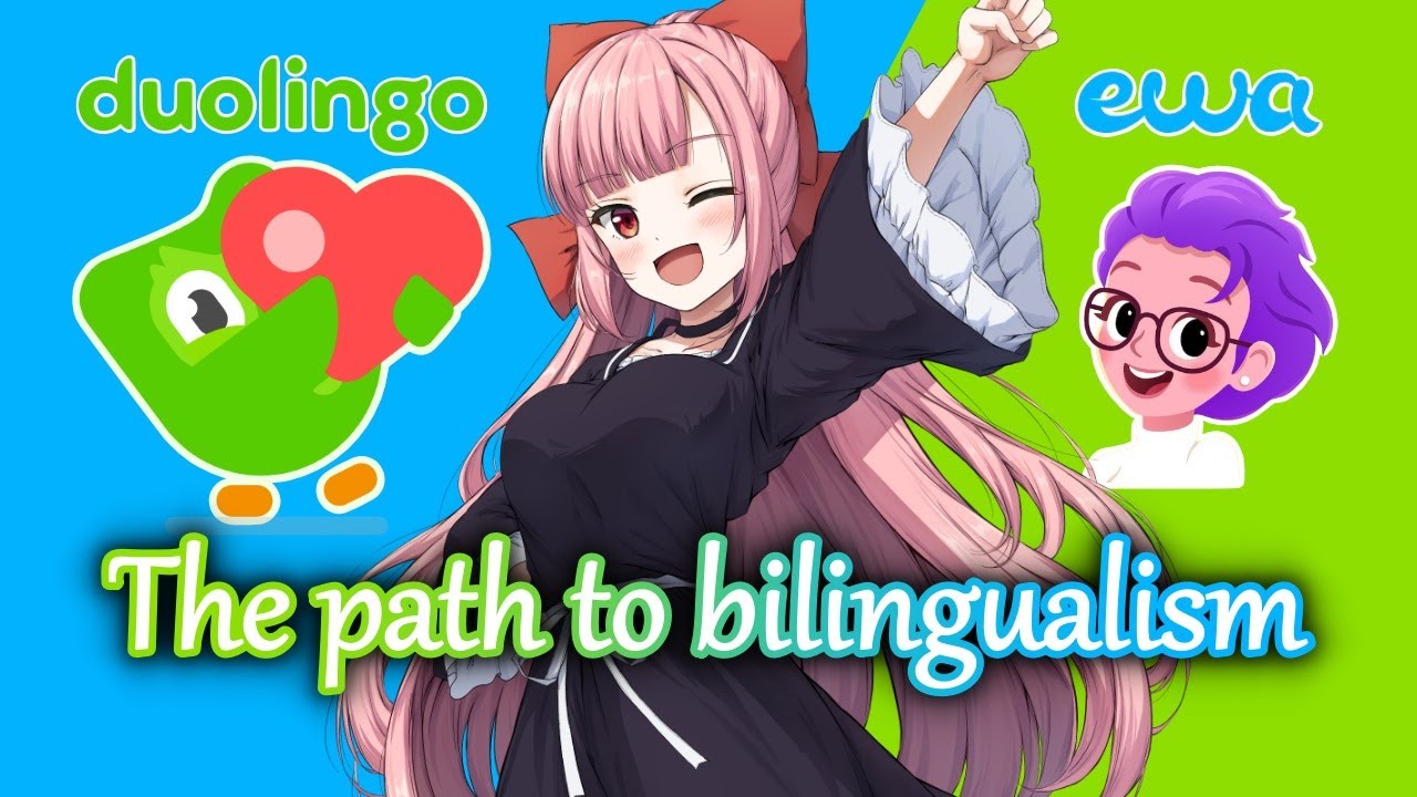【Studying English】✼EN/JP✼ I want to be able to speak English📖 Duolingo and Ewa | 英語を話したい！