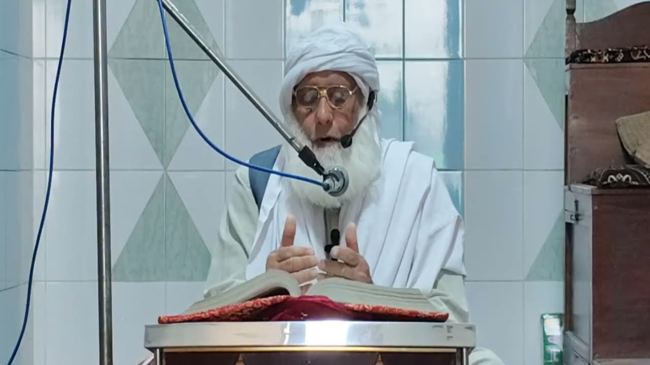 سورۃ ھود درس نمبر 5 ۔ بروز منگل۔ بمطابق 24 فروری 2026۔ پارہ نمبر 11