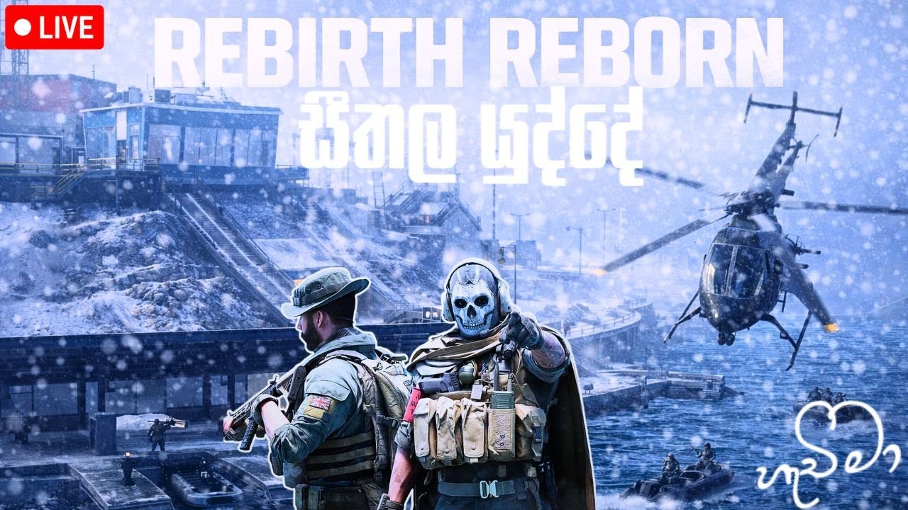 🔴 LIVE happy rebirth