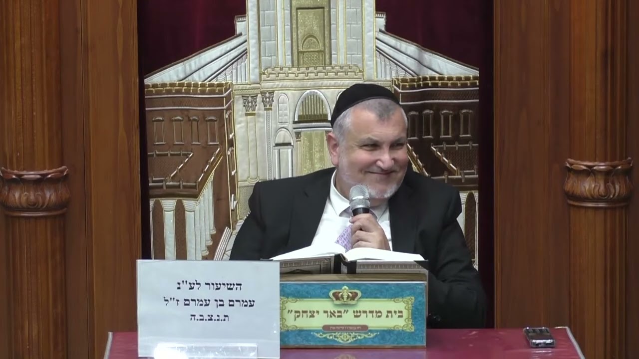 פרשת שבוע | הרב יצחק מודיאנו | פרשת יתרו - לנצל את השבוע בהארה של מתן תורה חובה!! - יד' שבט תשפ