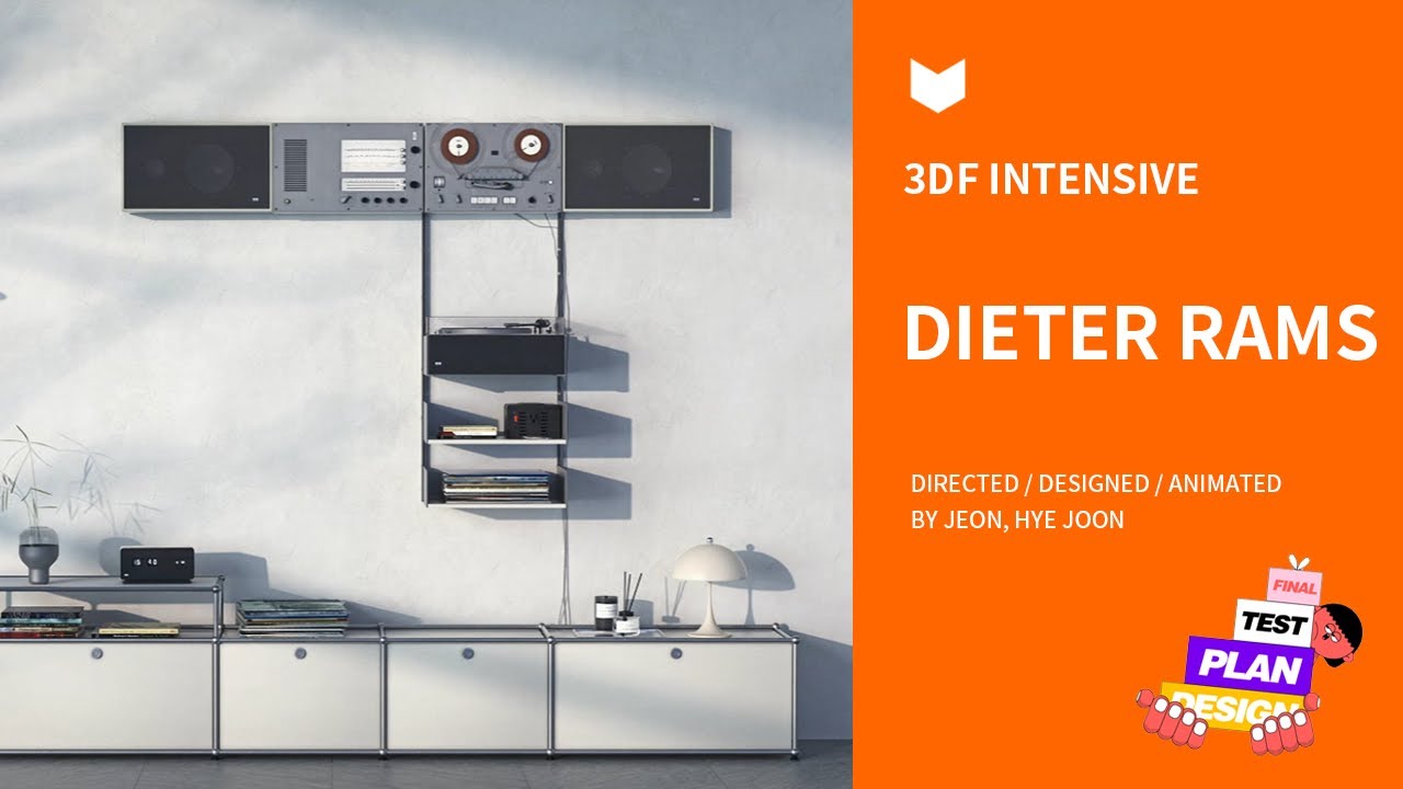 VDAS 3D FOUNDATION INTENSIVE｜DIETER RAMS