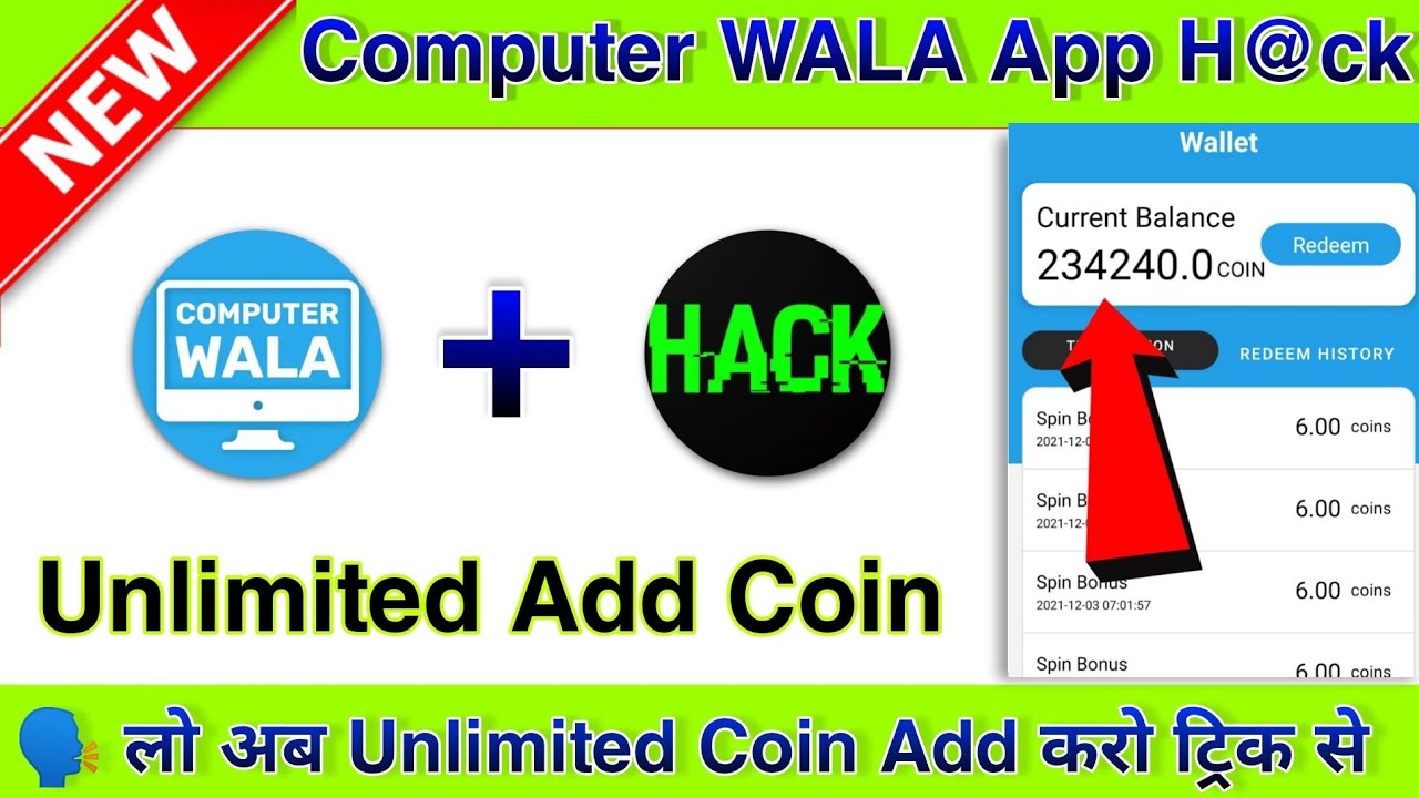 💥 Compture Wala Unlimited Coin Add Trick || Compture Wala App Script || Earn Instant Paytm Cash ||