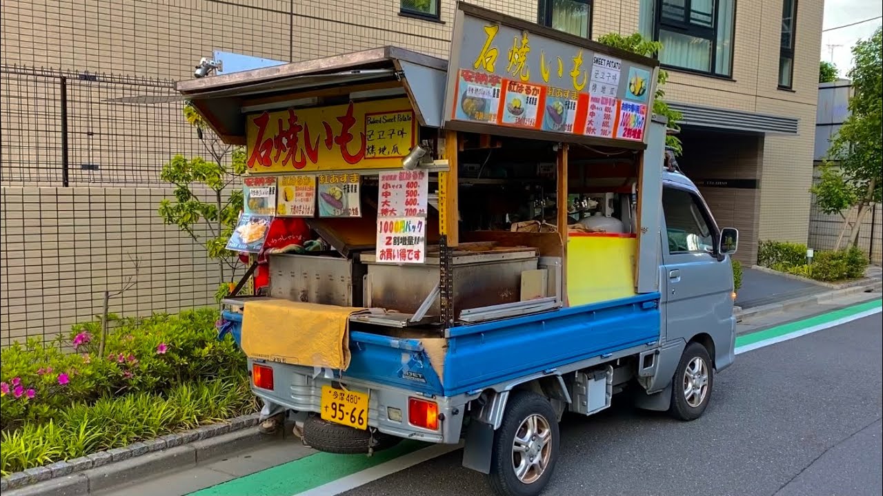 Baked Sweet Potato Food Truck in Tokyo