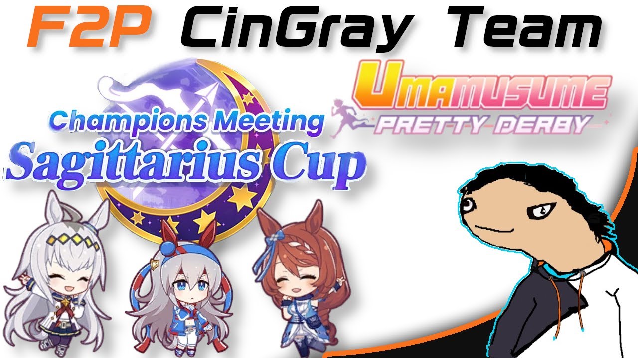 【Umamusume: Pretty Derby】Sagittarius Cup Round 1 Day 1 Graded