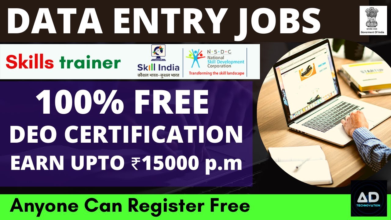 Data Entry Jobs/Govt of India NSDC Skill India/Free DEO Certificate/Free Data Entry Course 2021
