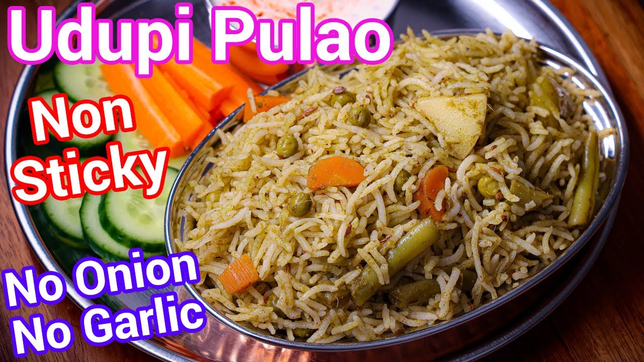 No Onion No Garlic Veg Pulao | Udupi Style Lunch Box - Udupi Set Pulao | Soft Veg Rice for Tiffin
