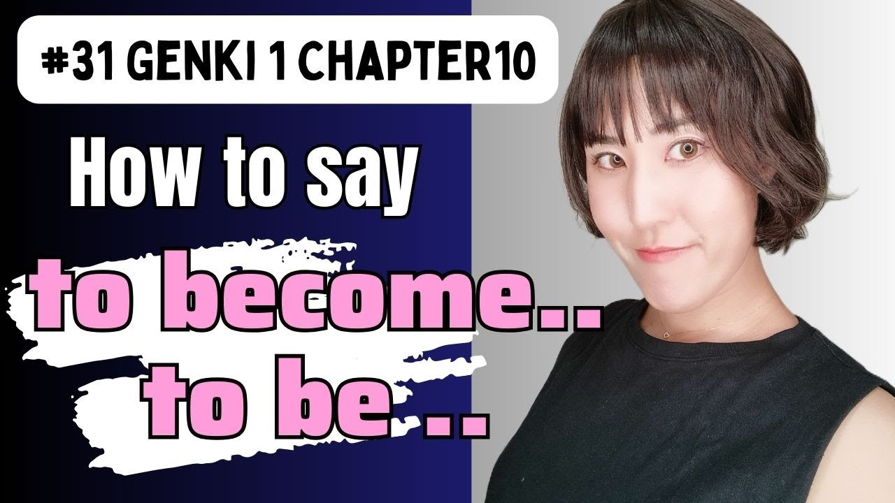 #31 How to say 