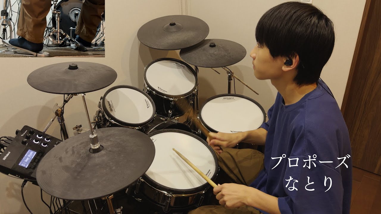 中３　プロポーズ（なとり）を叩いてみた