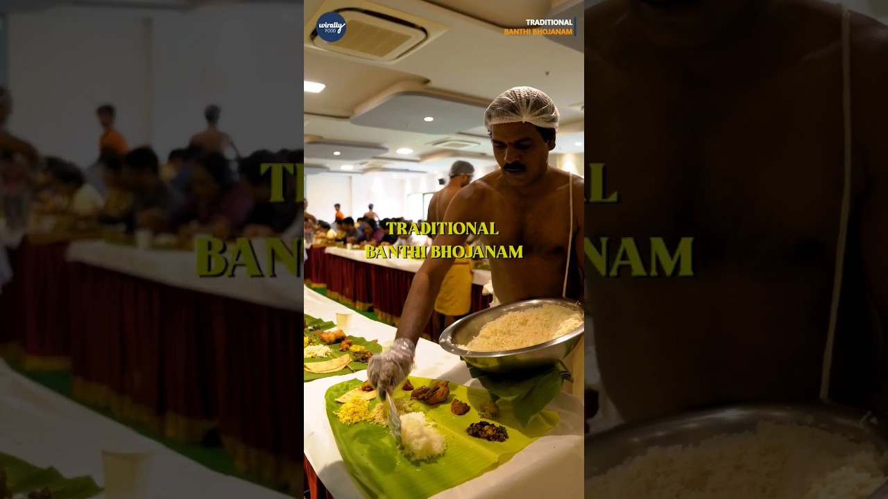 Shanmukha caterers-A pure vegetarian option that is a go-to for all occasions. #wirally #wirallyfood