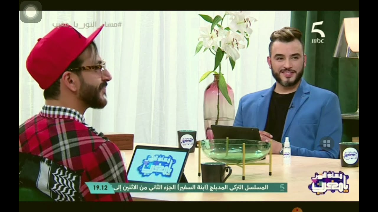 مساء النور يا مغرب - حمزة فضلي ☆ Hamza Fadli ' mizoo (الحلقة الكاملة)