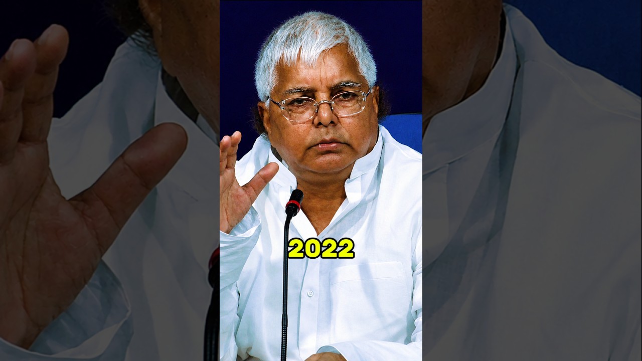 Lalu Prasad Yadav 🚨 (1968-2026)#shorts #trending #viral #bihar