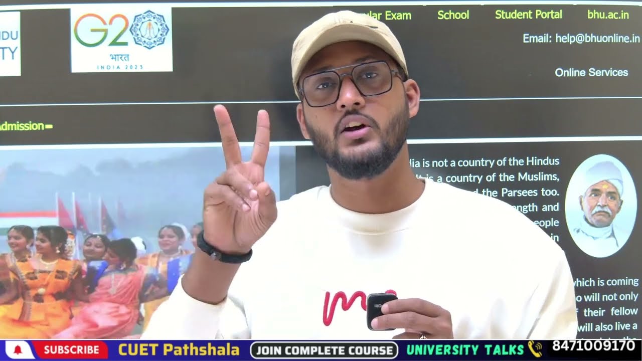 BHU Fee Refund & DD Payment Return 2025 with @neerdarshan #neersir #cucetpg