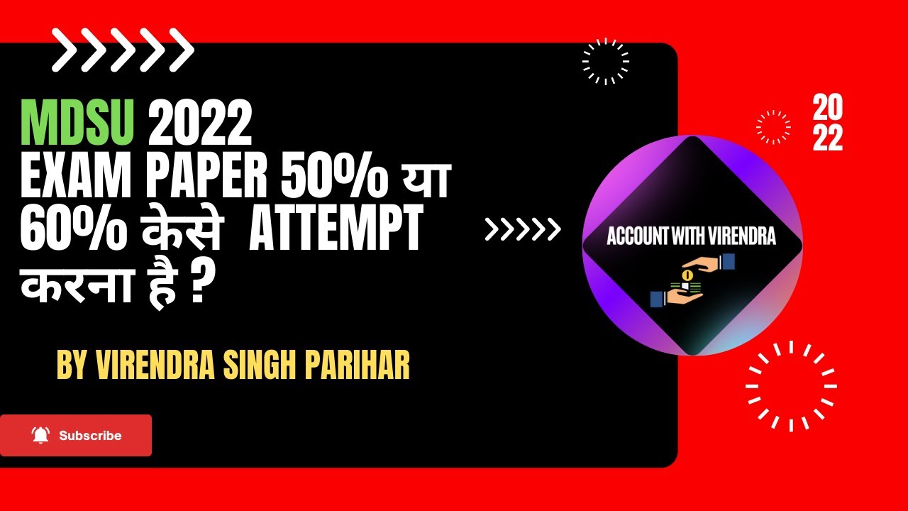 Mdsu Exam Pattern || Paper 50% attempt karna hai ya 60% #mdsu