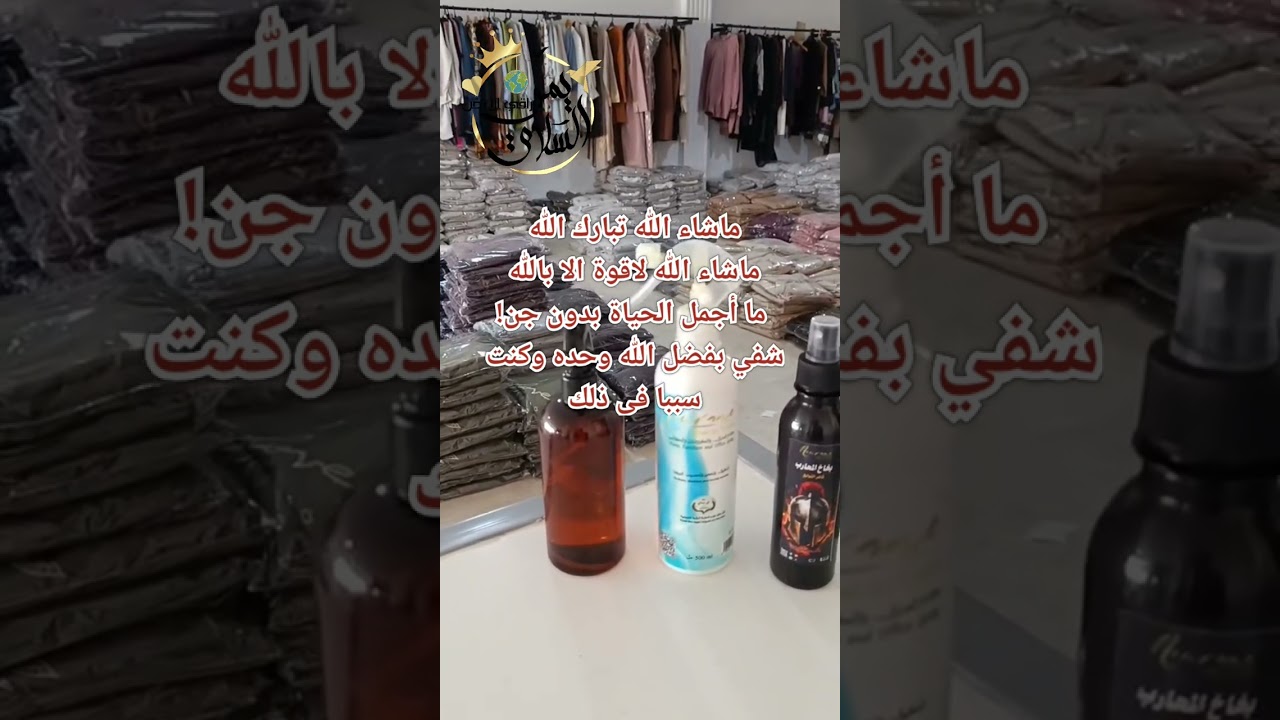 شهادة جميلة من شخص جميل 