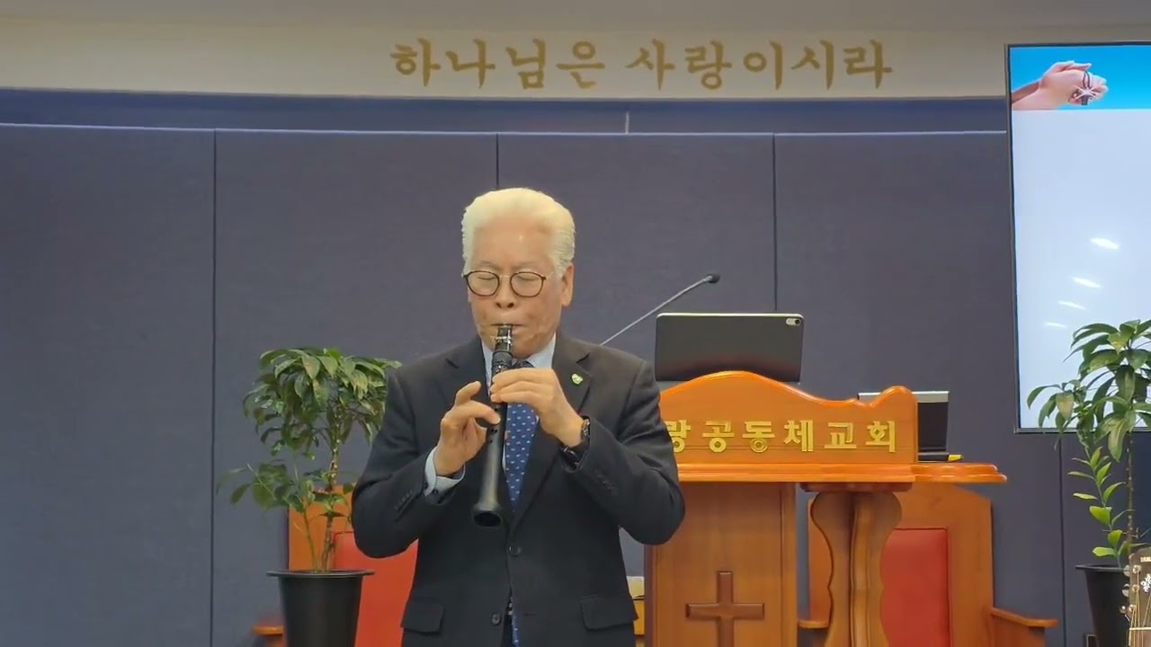 2026년 3월 8일