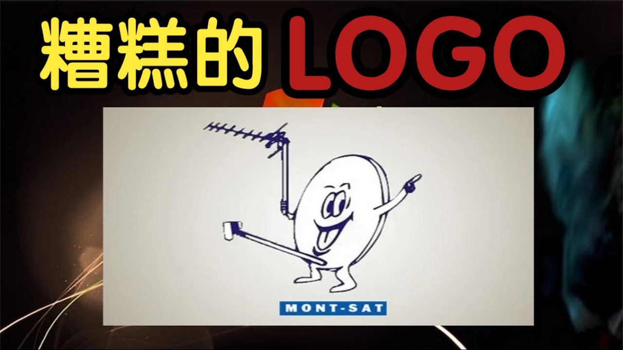 一同鉴赏那些最神必的logo设计