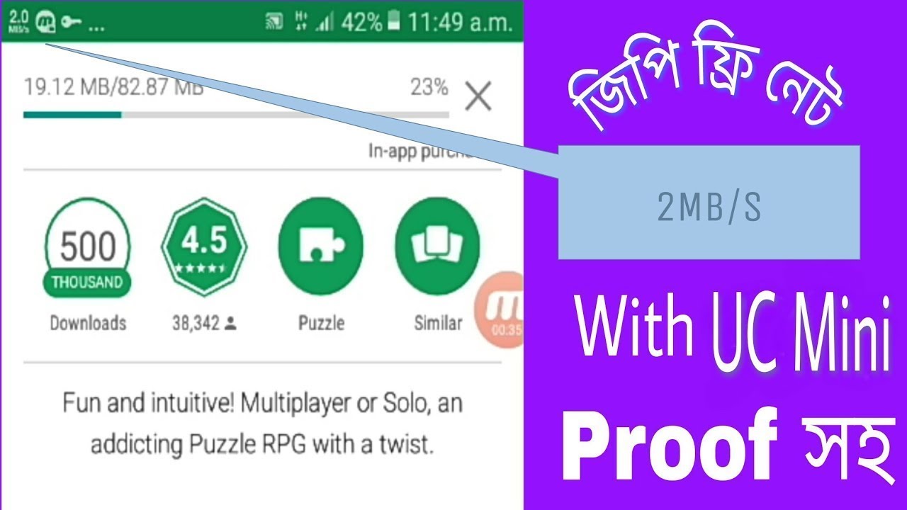 GP Free Internet Unlimited (UC Handler) 100% Guarantee will work 2018