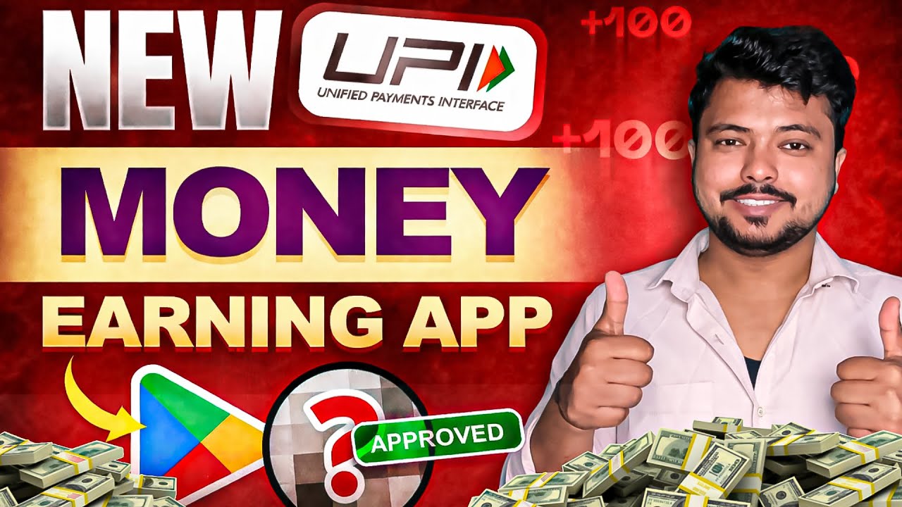 2026 UPI EARNING APP || NEW EARNING APP TODAY || BEST EARNING APP 2026 || EARNING APP