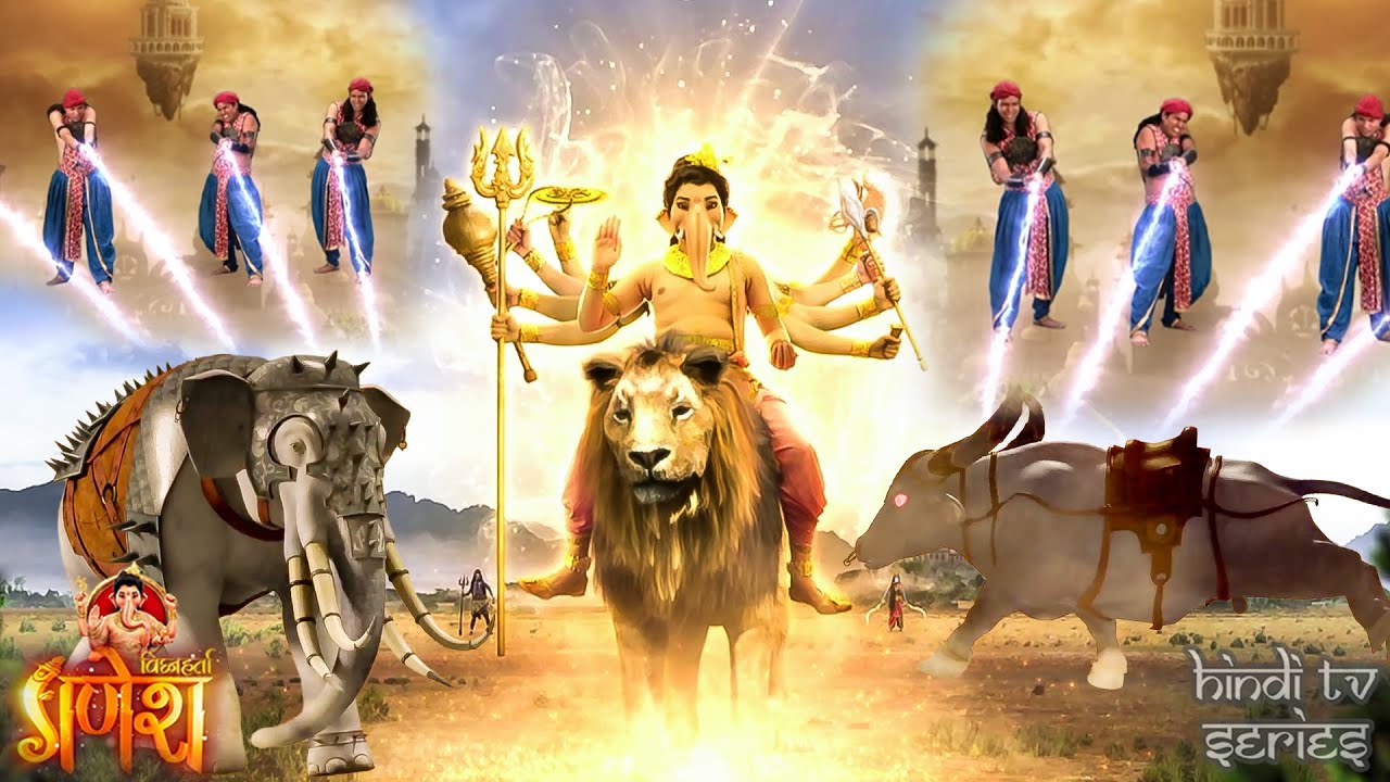 पशुवध युद्ध मैं कैसे अकेले लड़ने आये गणेशजी योद्धा बनकर | Vighnaharta Ganesh | Saturday Maha Episode