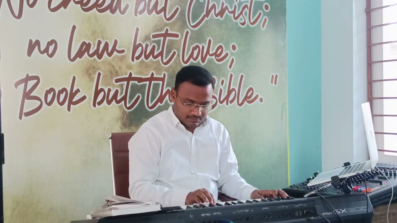 ఏది ఏమైనా గాని నిను విడచి ఉండలేనయ్య
