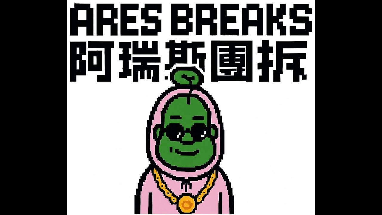 棒球混合團 2025 Topps Museum Collection Baseball   - Aresbreaks阿瑞斯團拆 260223