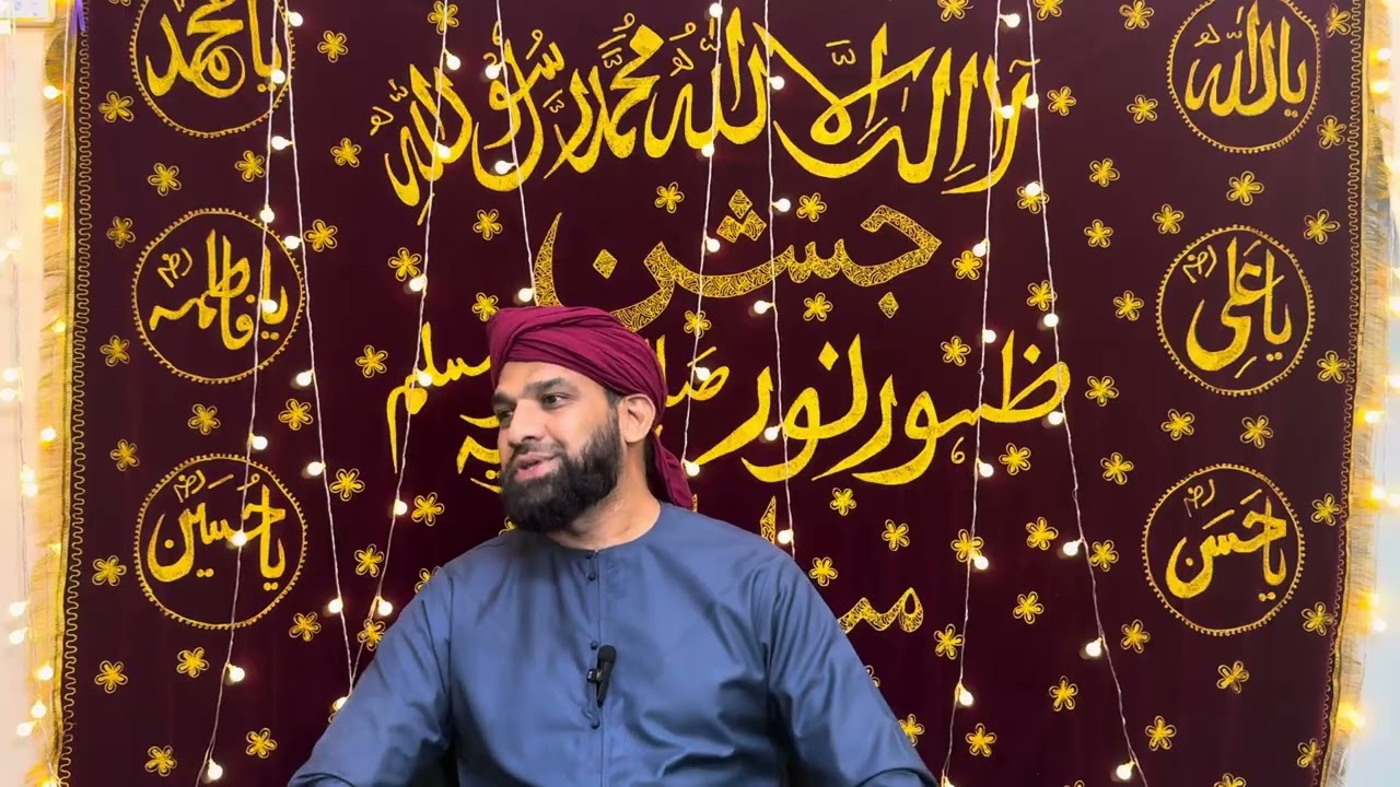 AHKAM E SHARIYAT : PAANI KE MASAYIL BY ALHAJ FAISAL MOULA 