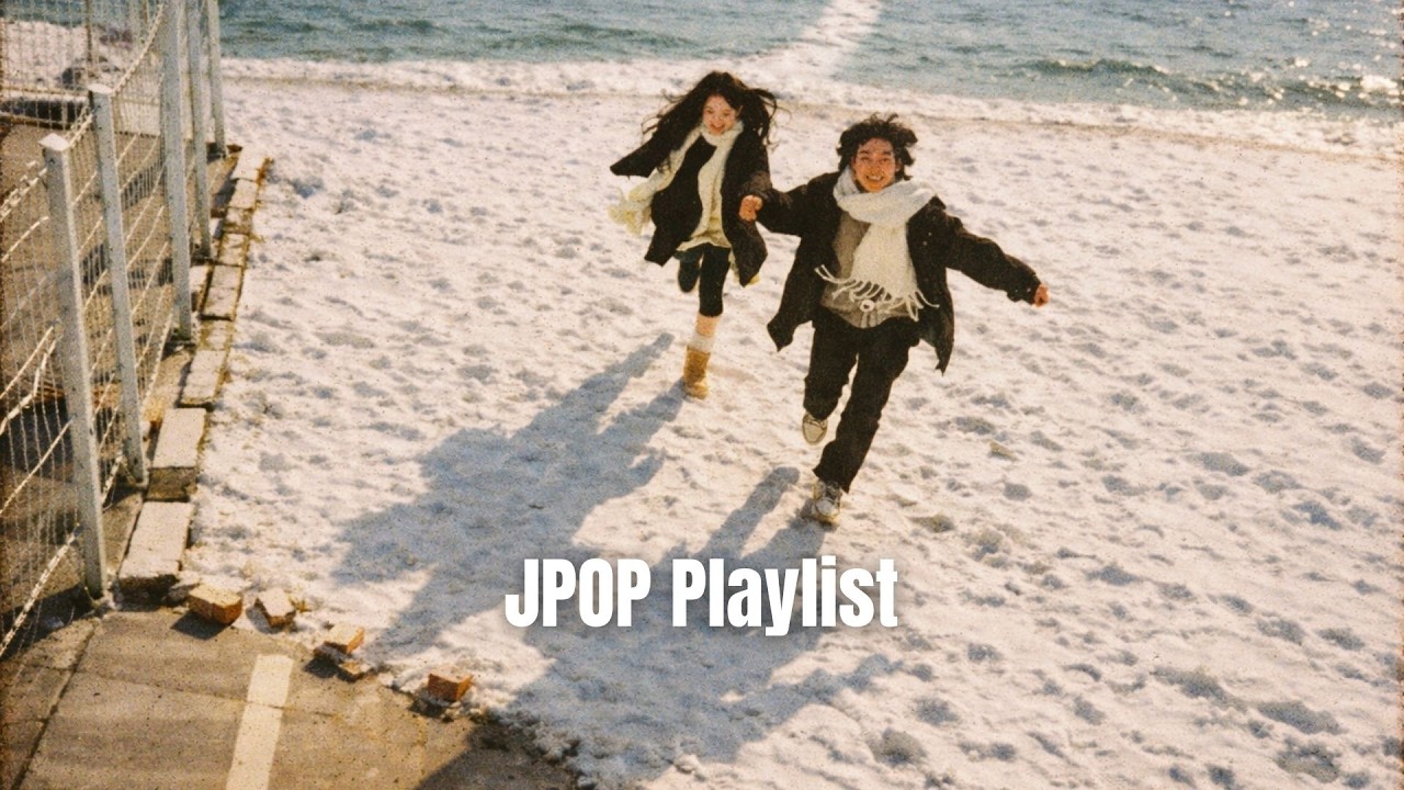 [Playlist] 