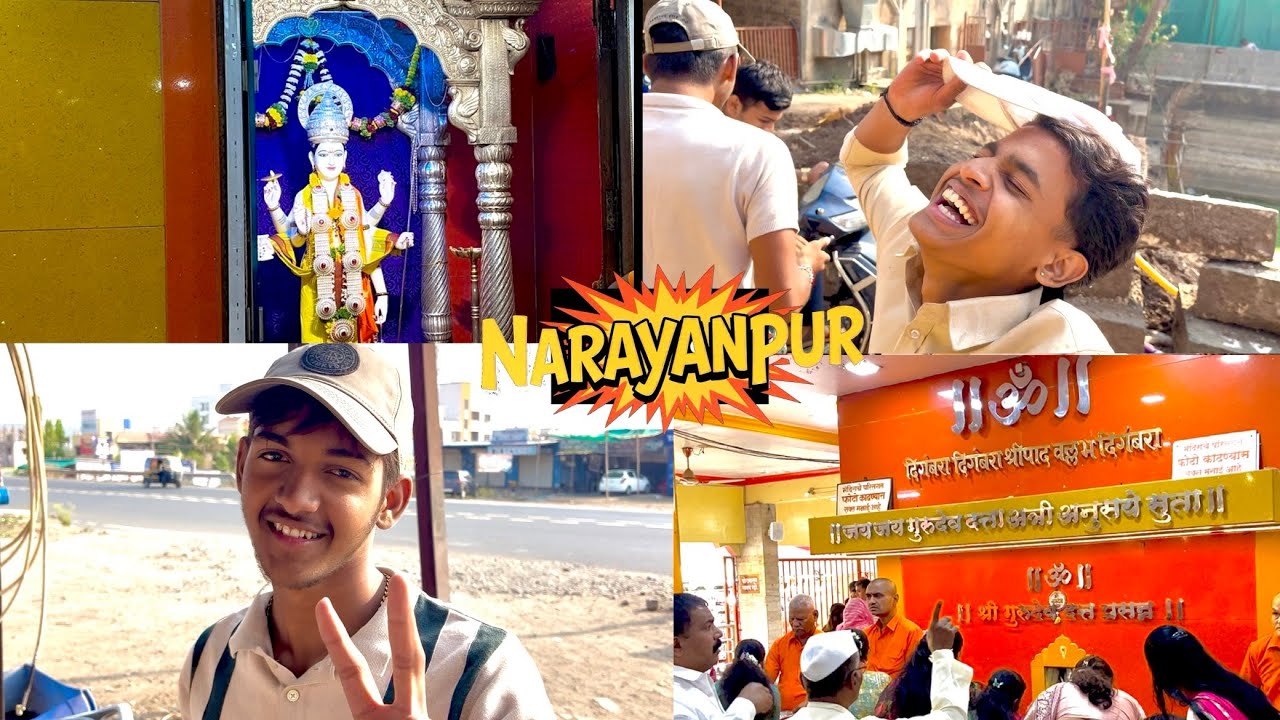 Narayanpur la gelo 🌺aani prank call kela🤣