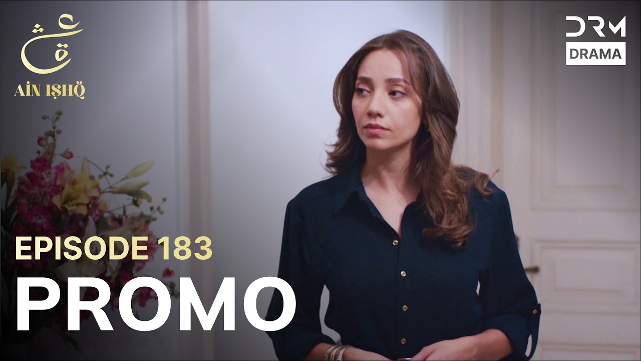 Ain Ishq | One Love | Episode 183 Promo | Tomorrow at 8PM | UD2O