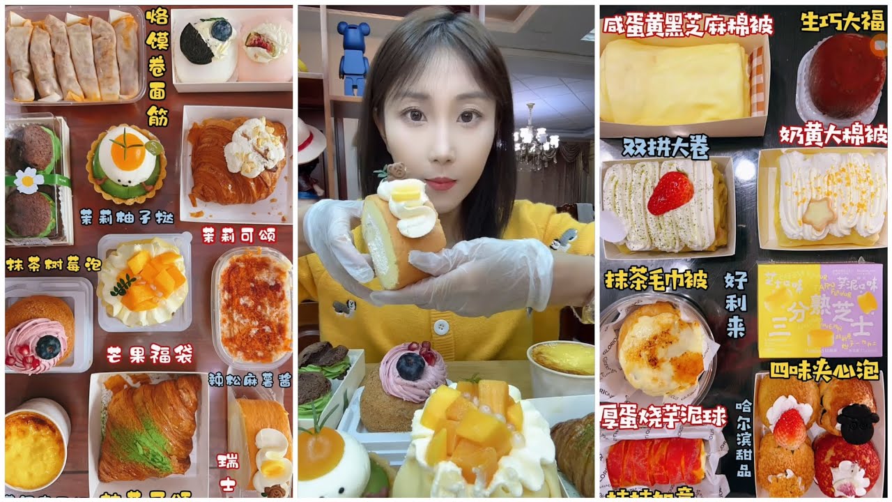 ASMR MUKBANG 🧁🍰#mukbang chooclate #美女吃播#cake #asmr#matcha eating#🍫🍪🥯
