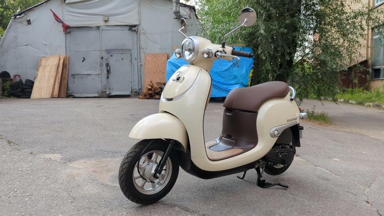 Скутер Honda Giorno AF77 (115HA9) 2020 г.