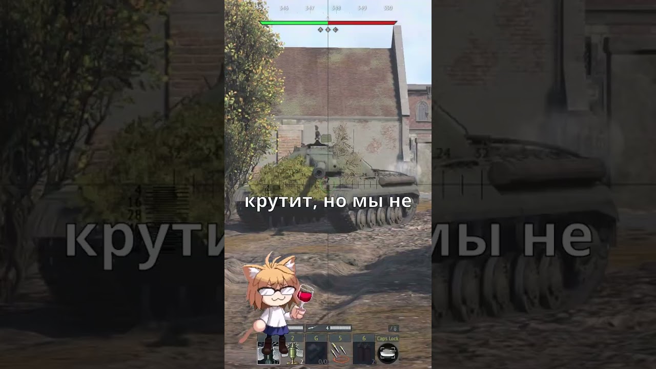 Поиграл на 120S в WarThunder #warthunder