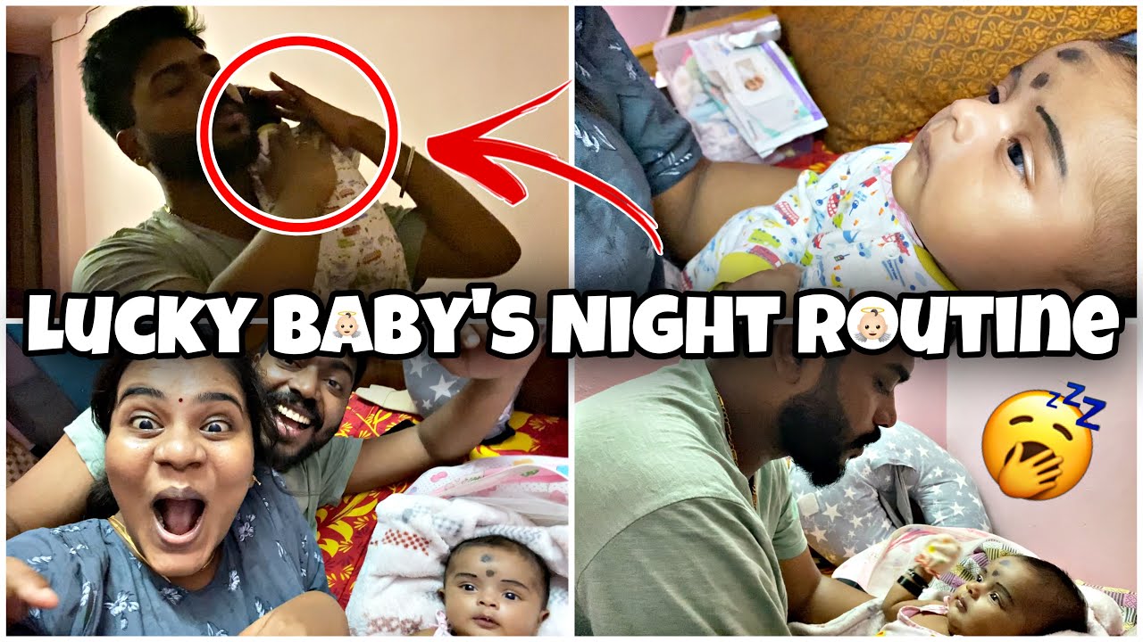 Our Lucky Baby's Night Routine | New Born | 1 Month Old | Allu Loves Priya