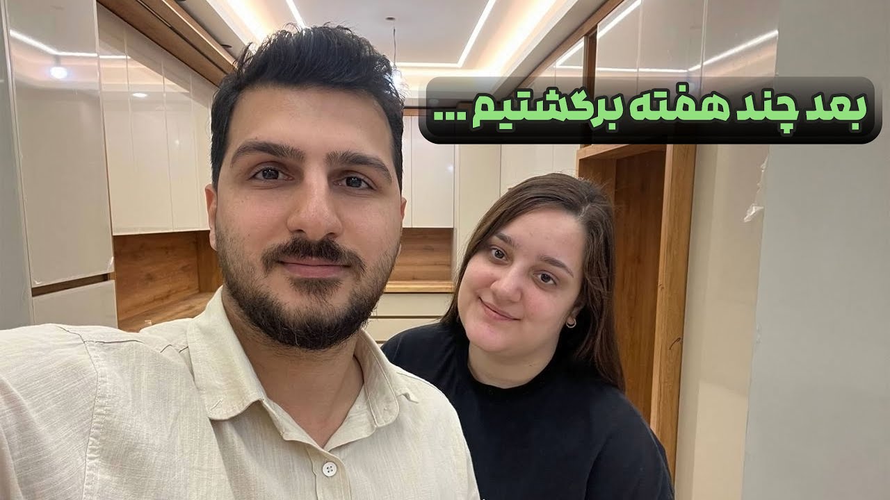 دوباره شروع می‌کنم…💜