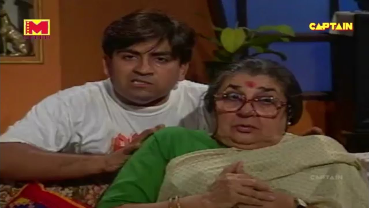 Kabhi ye kabhi vo serial