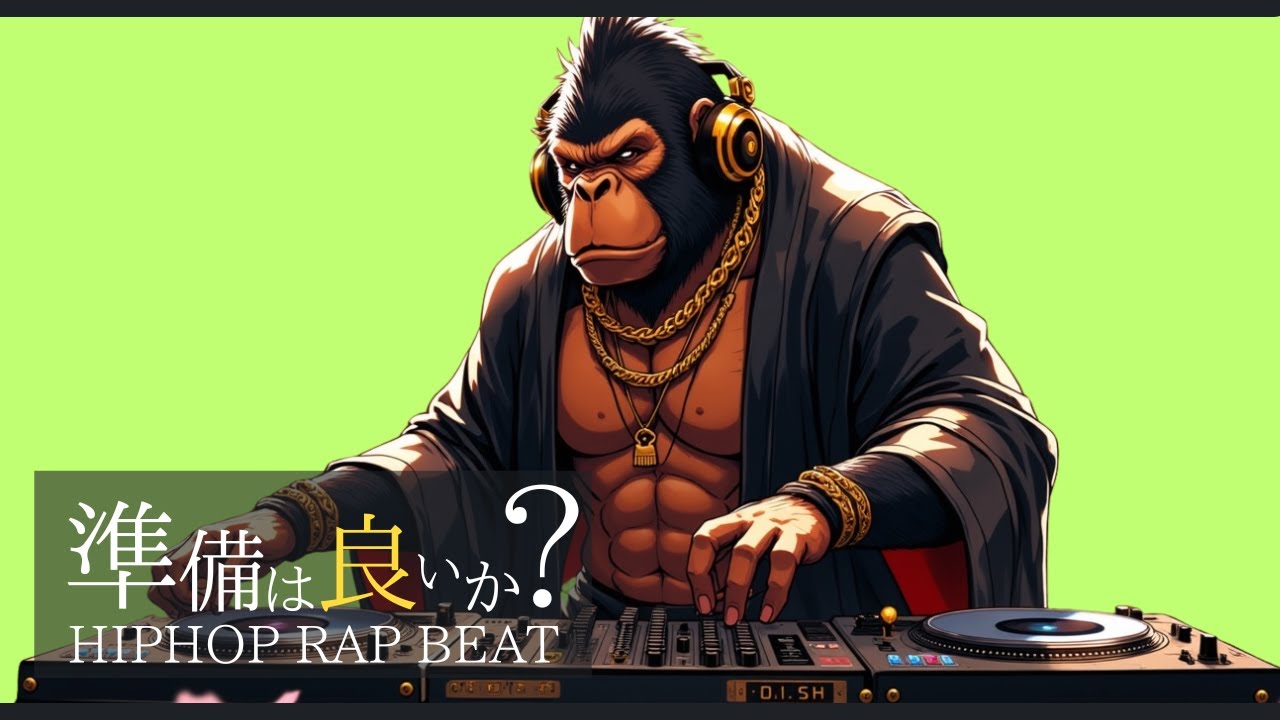【洋楽Playlist #6】中毒性MAX⚠️ 思わずノってしまう🔥 疲れを吹き飛ばすHipHop & Rap MIX｜ジム・ドライブ・作業用BGM