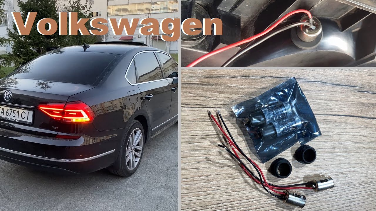Жовті повороти Volkswagen Passat NMS рест лед оптика