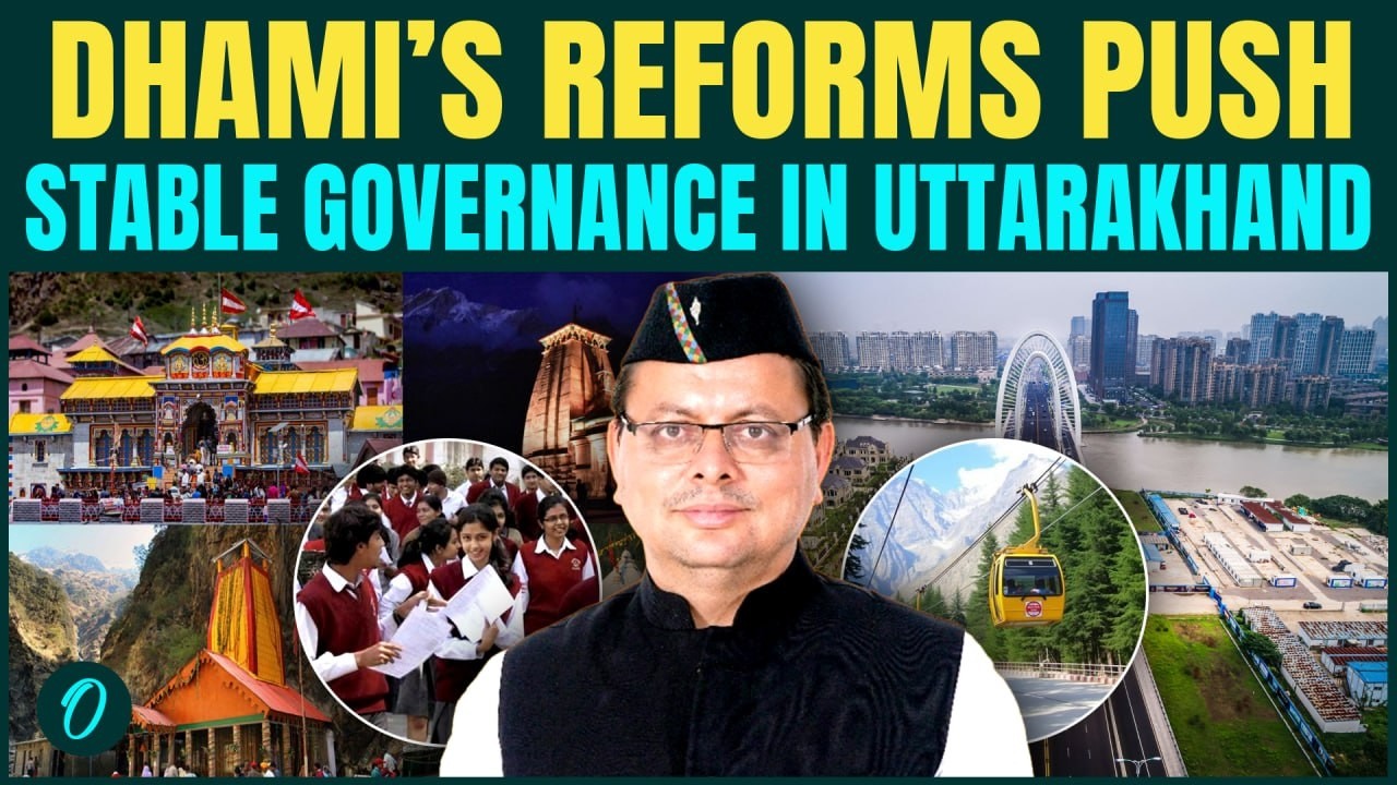 Uttarakhand&rsquo;s steady progress Under Pushkar Singh Dhami | UCC to Expressway | Governance Report