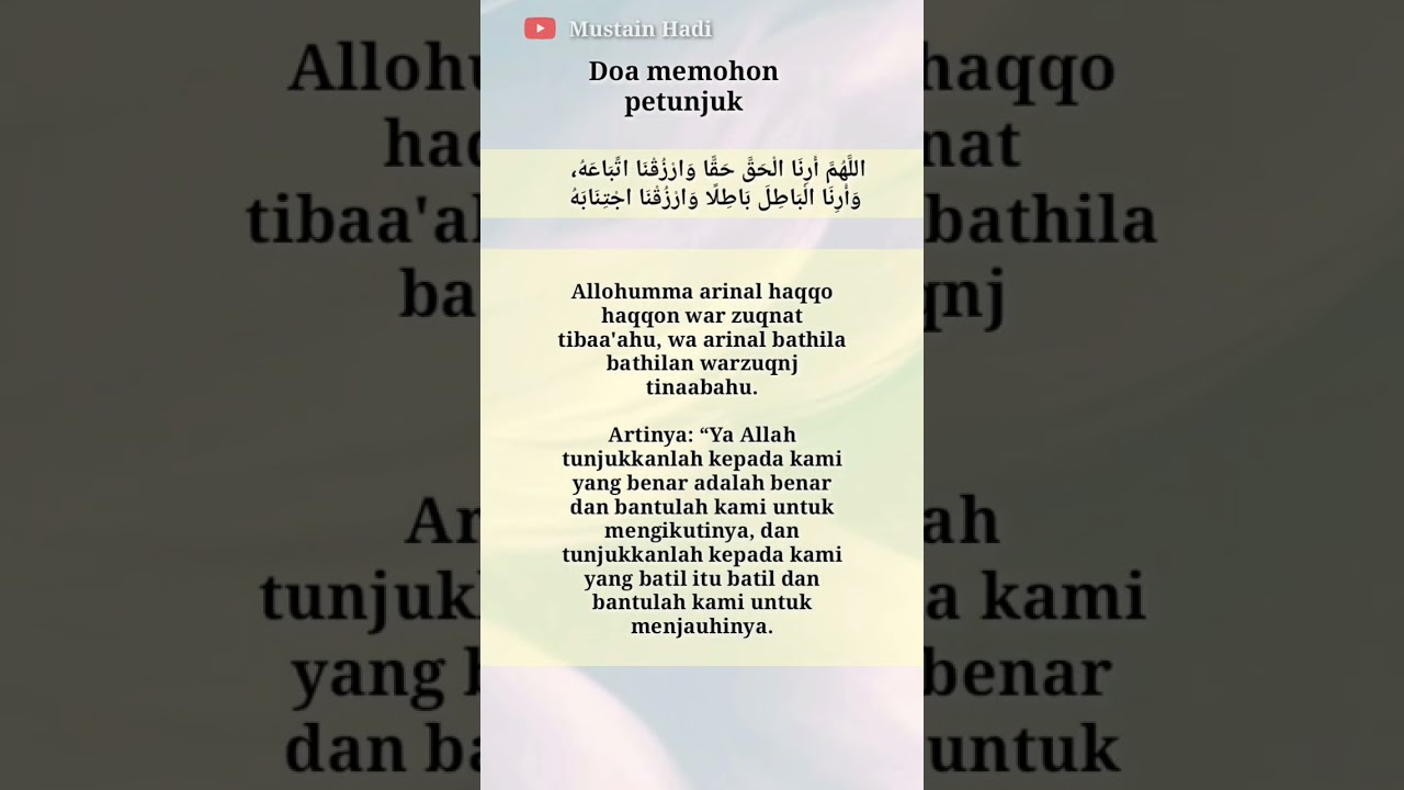 Doa memohon petunjuk